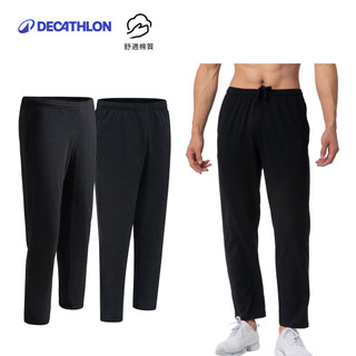 【迪卡儂】男款保暖透氣直筒健身長褲｜運動長褲 (多款任選)｜Decathlon