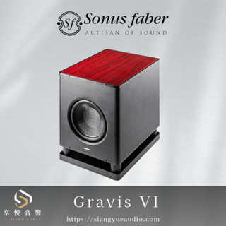 享悅音響(實體店面)義大利 Sonus Faber Gravis VI 12吋 主動式超低音 {公司貨}