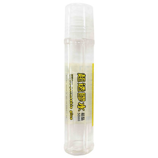 貓｜PENROTE筆樂 TE-9739 /50ML超黏 超透膠水 1入裝