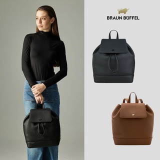 【BRAUN BUFFEL】蓋蓓 後背包-多色賣場(德國小金牛台灣總代理)/BF874-72
