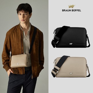 【BRAUN BUFFEL】格瑞克-F 小型斜背包-多色賣場(德國小金牛台灣總代理)/BF586-61