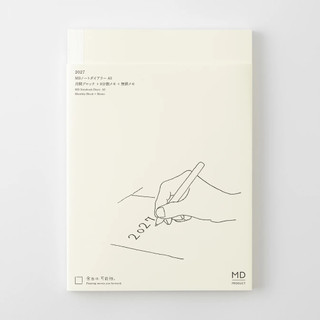 日本 MIDORI《2027 年 MD Notebook Diary》A5 size