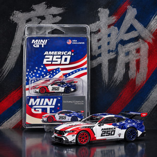 魔輪 MINI GT 1301 Ford Mustang GTD America 250 美國限定