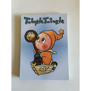 ✨ 的 [Twinkle Twinkle 星星人]系列圖畫書或周邊畫冊手記本✨