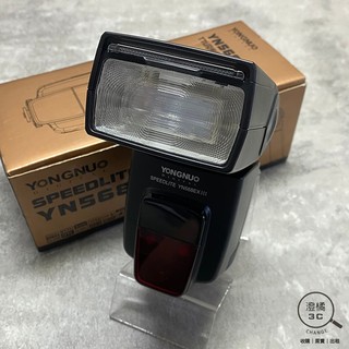 『澄橘』永諾 Yongnuo Speedlite YN568EX III For Nikon 閃光燈 黑 A87578