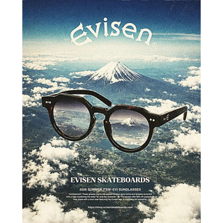 EVISEN EVI SUNGLASSES - TORTOISESHELL