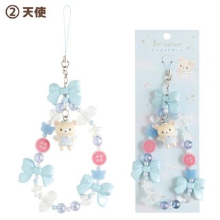 [日本帶回] Rilakkuma 拉拉熊 牛奶熊 藍色天使 造型吊飾 手機吊飾 懶懶熊 小雞 蜜茶熊 現貨 全新 未拆封