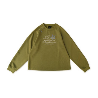 NEVERLAND "Star Button LS TEE" | GREEN