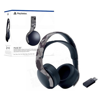 SONY PS5 PULSE 3D 原廠無線耳機組 耳罩式 麥克風 深灰迷彩 CFI-ZWH1 PS4 PC 台中