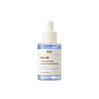 【Dr.Reju-all】PD2 PDRN 藍銅勝肽精華 (30ml) | HelpBuyKr商城旗艦館