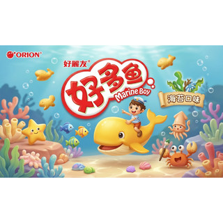 【佑佑商行】🔥現貨🚀 韓國 🇰🇷【ORION】好麗友 好多魚餅乾 ORION 海苔口味 海洋物動造型餅 零食 30克