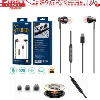 DC【Type-C 耳機】 適用 Google Pixel 6 / 6 Pro 6.7吋 入耳式立體聲金屬耳機
