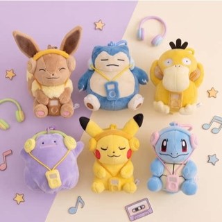 POKEMON✨耳機包掛飾 12cm (皮卡丘 / Snorlax / Ditto / Squirtle / Psy
