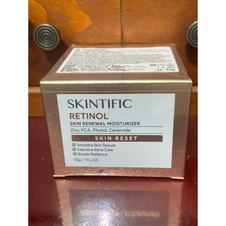 （期限：2027/12/10）SKINTIFIC視黃醇面霜30g