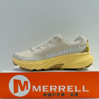 MERRELL AGILITY PEAK 5 女生 黃色 輕量 戶外 黃金大底 越野 登山鞋 ML068260