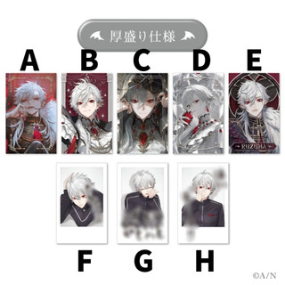 【正版現貨】可選款 盲抽 拍立得 彩虹社 葛葉 One-Man Live Bloody Alexandrite 演唱會
