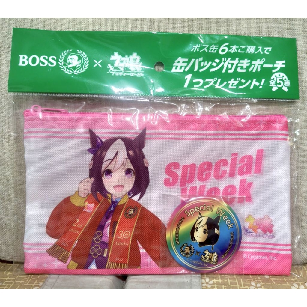特賣出清 日版 全新品 三得利咖啡X賽馬娘 聯名 第二彈 附徽章原創收納包 Special Week
