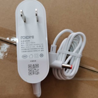 原裝ROIDMI睿米手持無線吸塵器充電器 RM-C-Y02CN電源線25.8V1.0A