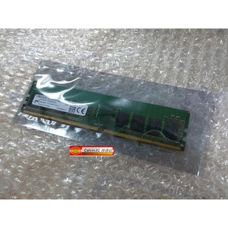 美光 Micron DDR4 2400 8G 8GB 桌上型記憶體 單面顆粒 MTA8ATF1G64AZ 新舊板子皆可用