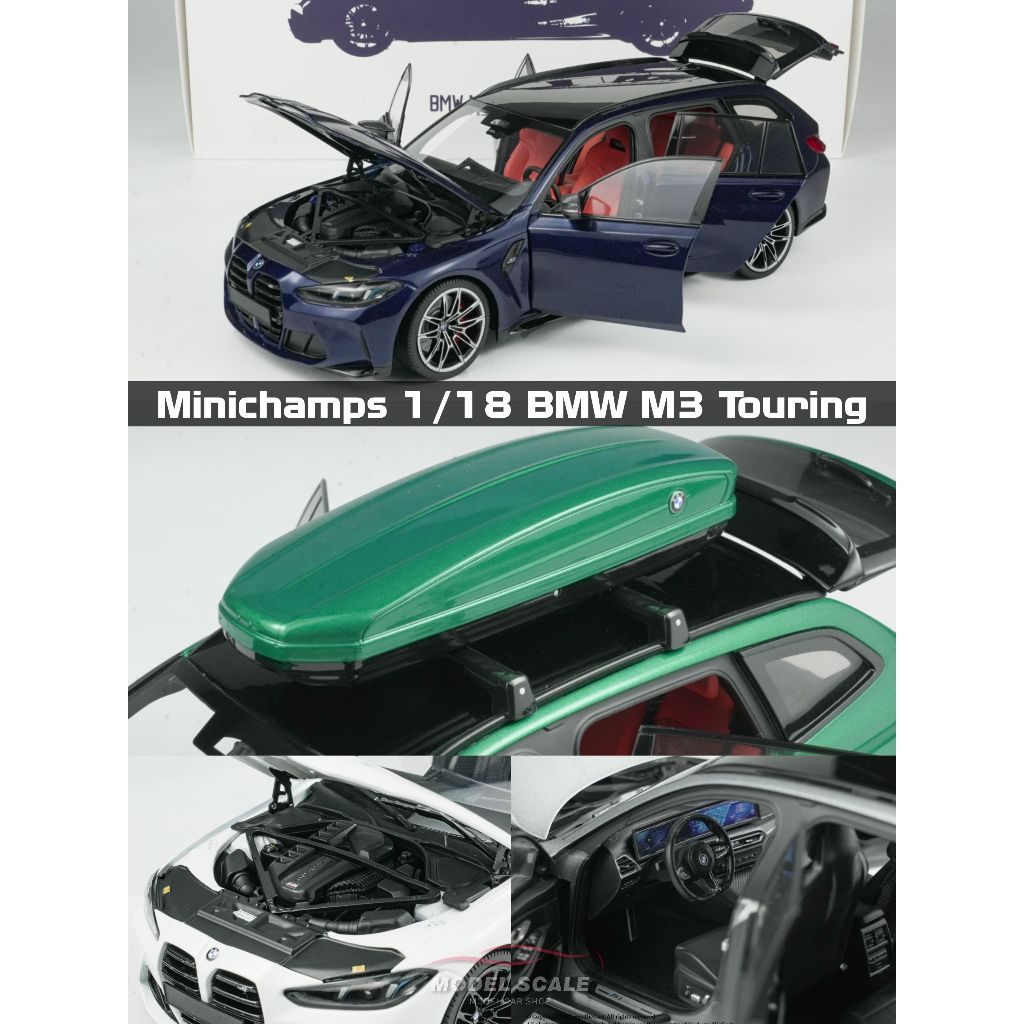 【模例】Minichamps 1/18 BMW M3 Touring (G81) 合金全開