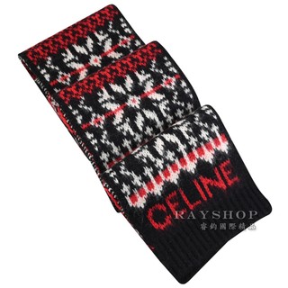 睿鈞國際精品 CELINE 字母LOGO紋羊毛針織長圍巾/披肩.黑/紅 現貨