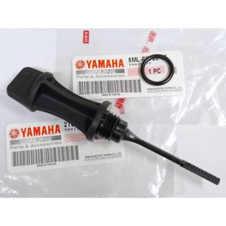 YAMAHA 山葉 原廠 勁豪 七期 JOG LIMI RS NEO VINOORA 125 黑 機油尺 油尺 油標