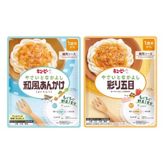 日本 Kewpie VM-5野菜鮪魚拌 VM-6鮮蔬雞肉拌醬80g 18個月以上適用【麗兒採家】