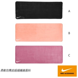 NIKE 瑜珈毛巾 健身 運動 66*180 CM 多款任選