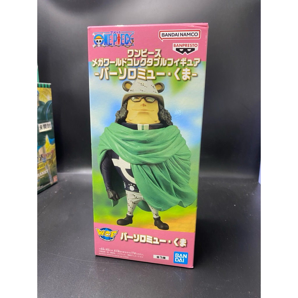 現貨 日版 景品 BANPRESTO 海賊王 WCF MEGA 巴索羅繆·大熊 大熊 公仔 模型