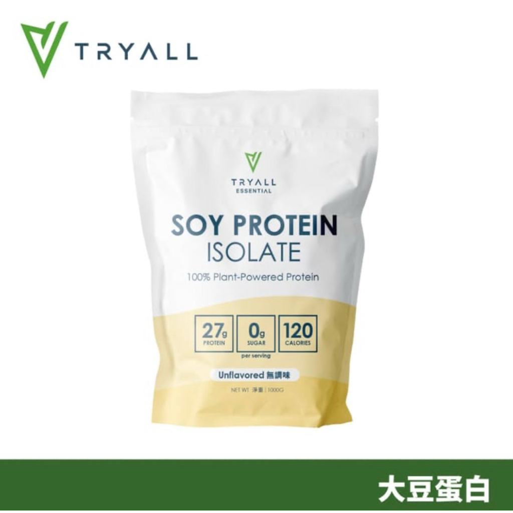 全免運 Tryall 植物性蛋白 大豆蛋白 豌豆蛋白 高蛋白 蛋白粉 素食 純素 全素 Vegan