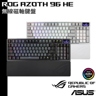 ASUS 送原廠ROG電競鼠墊 華碩 ROG Azoth 96 HE 無線磁軸鍵盤