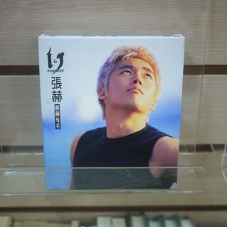 【午後書房】張赫│赫赫有名 CD+VCD [ALPHA] 260130-95
