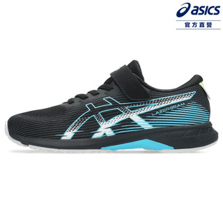 ASICS 亞瑟士 LAZERBEAM RK-MG 大童 運動鞋 1154A223-002