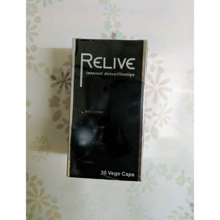 RELIVE-高吸附（束絲鎂）速攻清體膠囊 30顆/盒