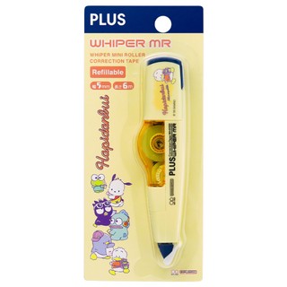 (限量)PLUS x 三麗鷗男團 WHIPER MR 智慧型滾輪修正帶(5mmx6m)-貝克鴨 墊腳石購物網