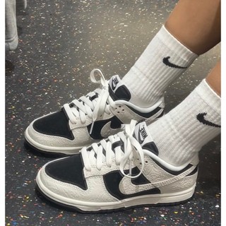 永富通 實體店面 Nike Dunk Low 馬年限定 米黑 麂皮 浮雕 反轉熊貓 奶油白 熊貓 IF3944-001