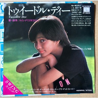 1981年日版7吋單曲EP 黑膠唱片 Swing – Tweedlee Dee