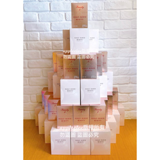 🔥天天出貨🔥 Halo Mavis Beauty 經典款 女神款 德國水解膠原蛋白 現貨 德國製 全新效期 快速出貨