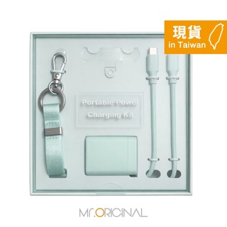 Samsung 三星 台灣原廠盒裝 ITFIT 35W雙孔 快充充電組 (內含充電器+60W 雙Type-C線+掛繩)