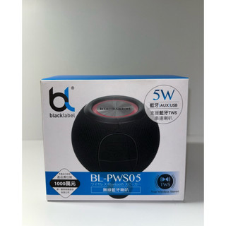 Black Label BL-PWS05 藍芽喇叭