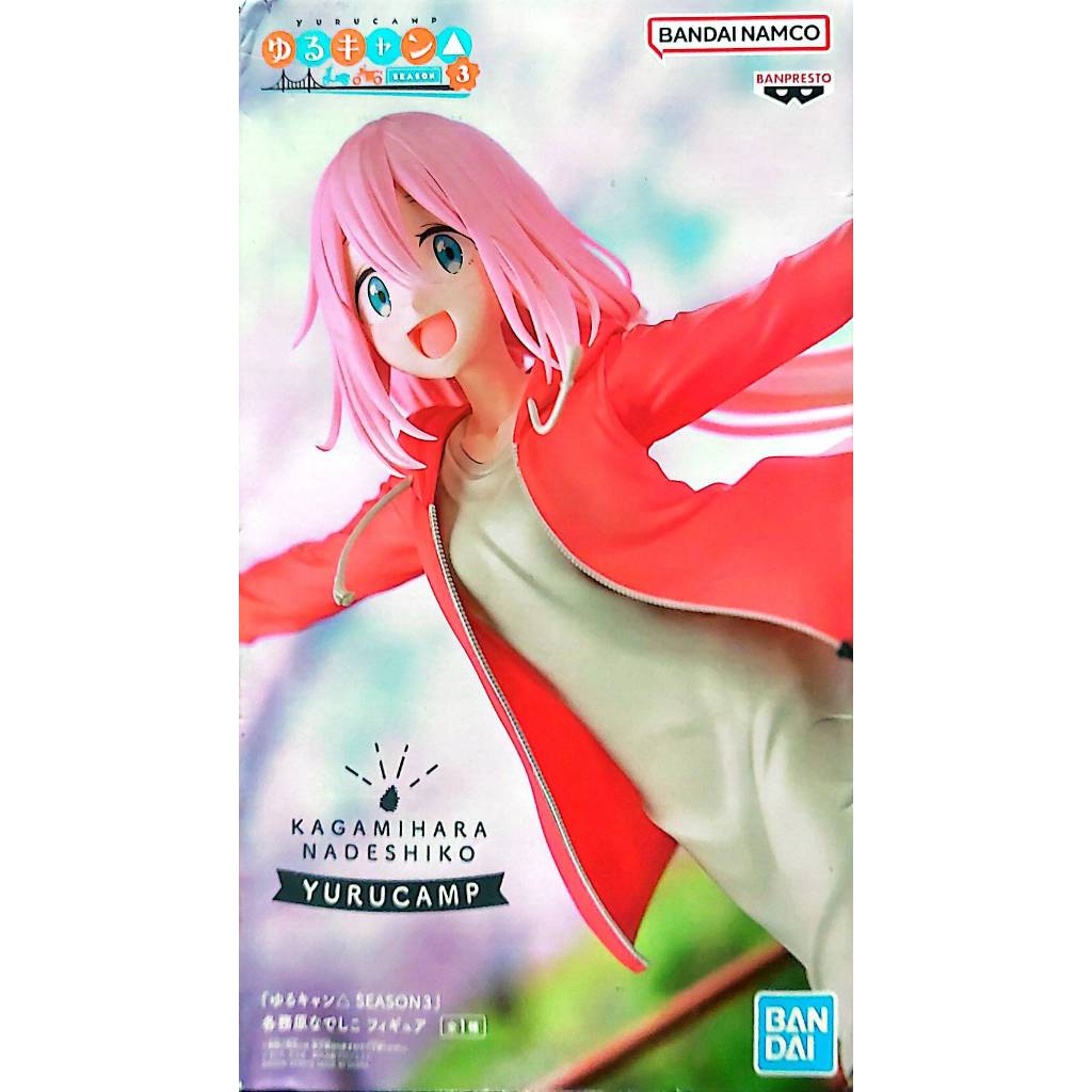 正版 日版 全新 現貨 FuRyu 搖曳露營△ Season3 各務原撫子 美女 公仔