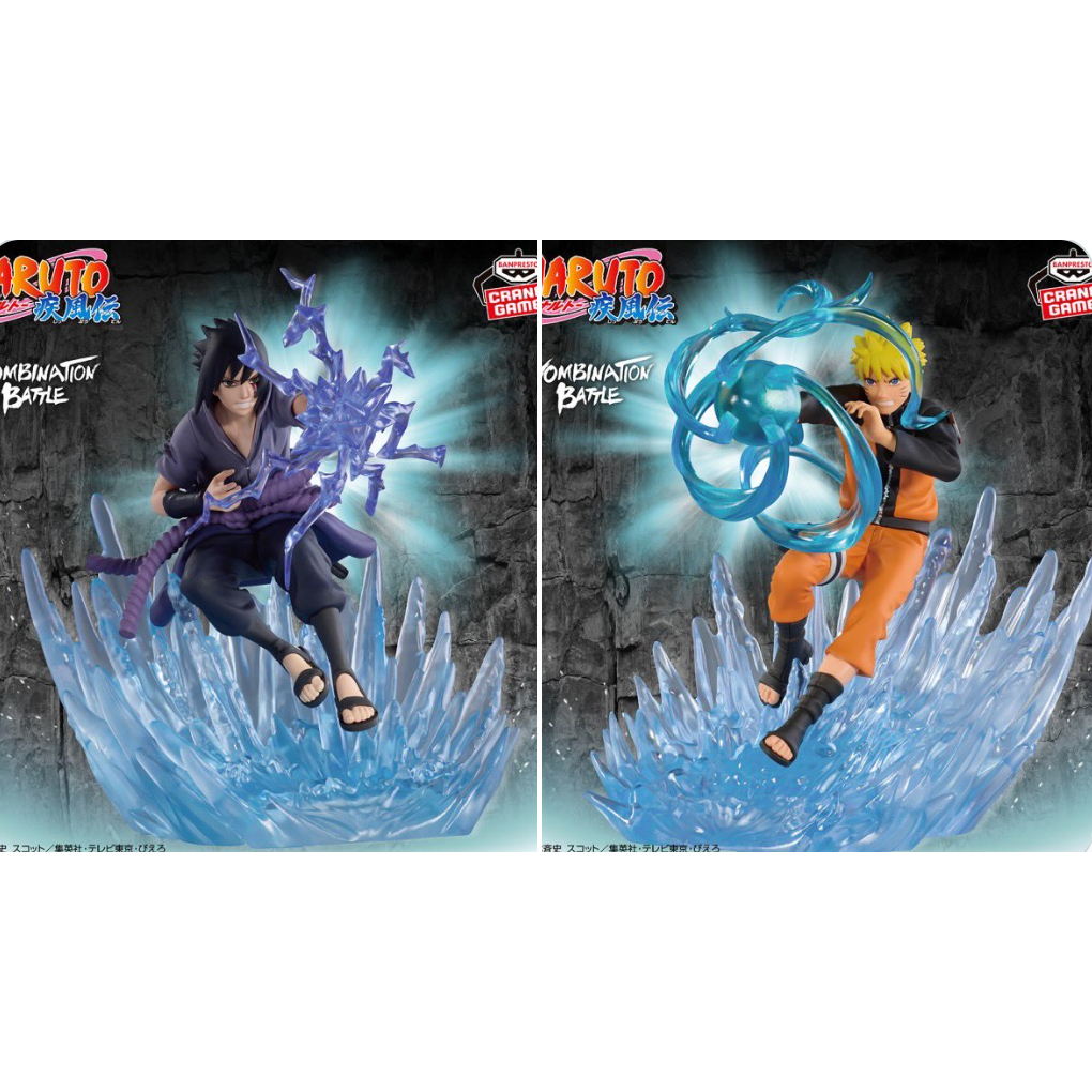 ☆當皮玩具☆ 部分現貨 日版 景品 火影忍者 Combination Battle 2 漩渦鳴人 & 宇智波佐助
