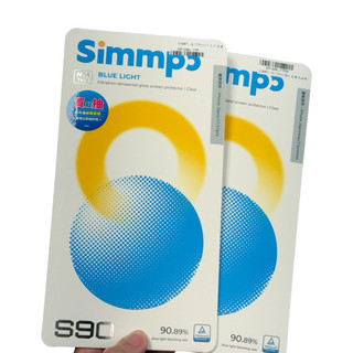Simmpo S90 ar 抗藍光保護貼 18 Pro Max Simmpo保護貼 抗藍光保護貼 簡單貼 s90