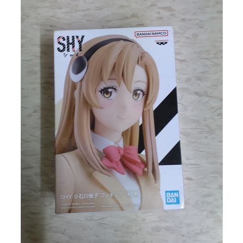 SHY 靦腆英雄 小石川惟子 標準盒 正版模型