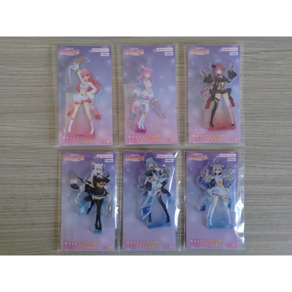 【宅居小鋪】hololive 魔法少女 壓克力 吊飾 鑰匙圈 櫻巫女 白上吹雪 寶鐘瑪琳 天音彼方 雪花菈米 姬森璐娜