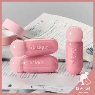 【梨大小姐】韓國 Dasique 晨露唇釉 水光唇釉 果漾水光唇釉 Juicy Dewy Glow Tint 口紅 唇釉