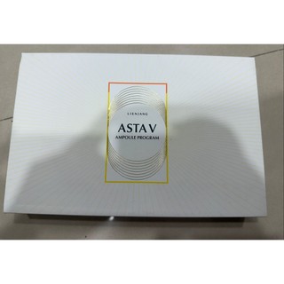全台獨家 麗妍常 童顏精華 ASTA V Ampoule 超級精華 效期:2026.07 #00007