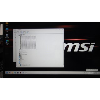 MSI 微星 GF63 8代 i7 12核心 8G/256G NVIDIA1050 電競筆電