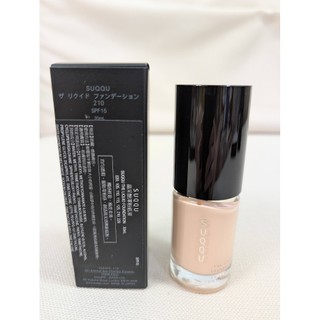 SUQQU晶採艷澤粉底液 白肌適用30mL 市價3850元 打造高亮度水貽光澤肌 #210 #105 #115