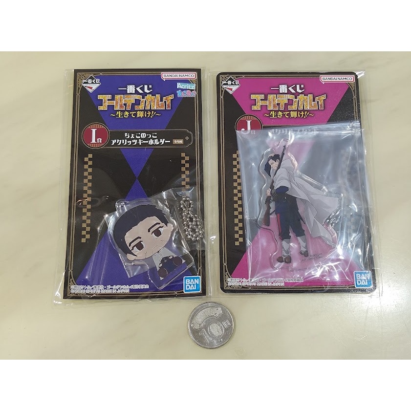 [睡睡蛙小池] 黃金神威 一番賞 公仔 H賞 尾形百之助 尾形 壓克力 立牌 J 賞 I賞 吊飾 徽章 胸針